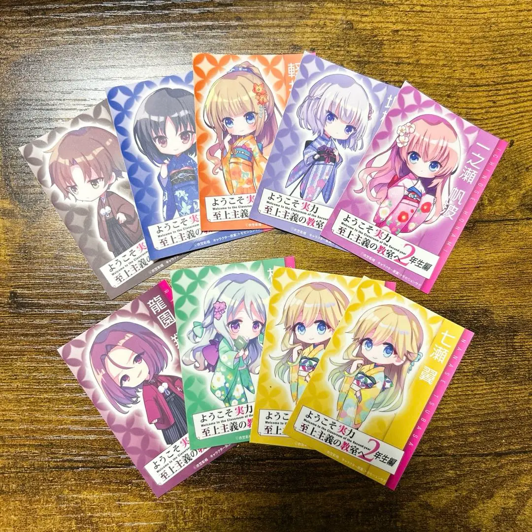 2025年最新】#よう実フェスタの人気アイテム - メルカリ