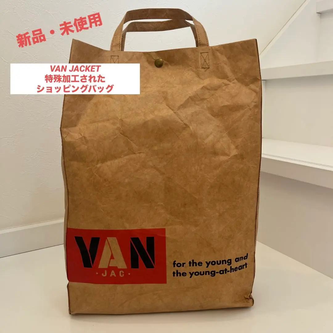 VAN 特殊加工 ショッパーデザイン 希少 新品未使用品