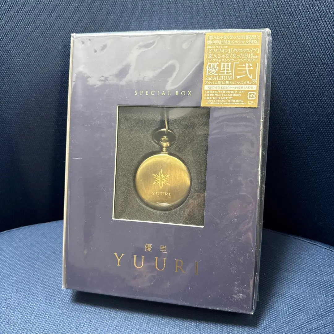 YUUR I オリジナル懐中時計　壱　弍セットです YUUR I オリジナル懐中時計 壱 弍セットです