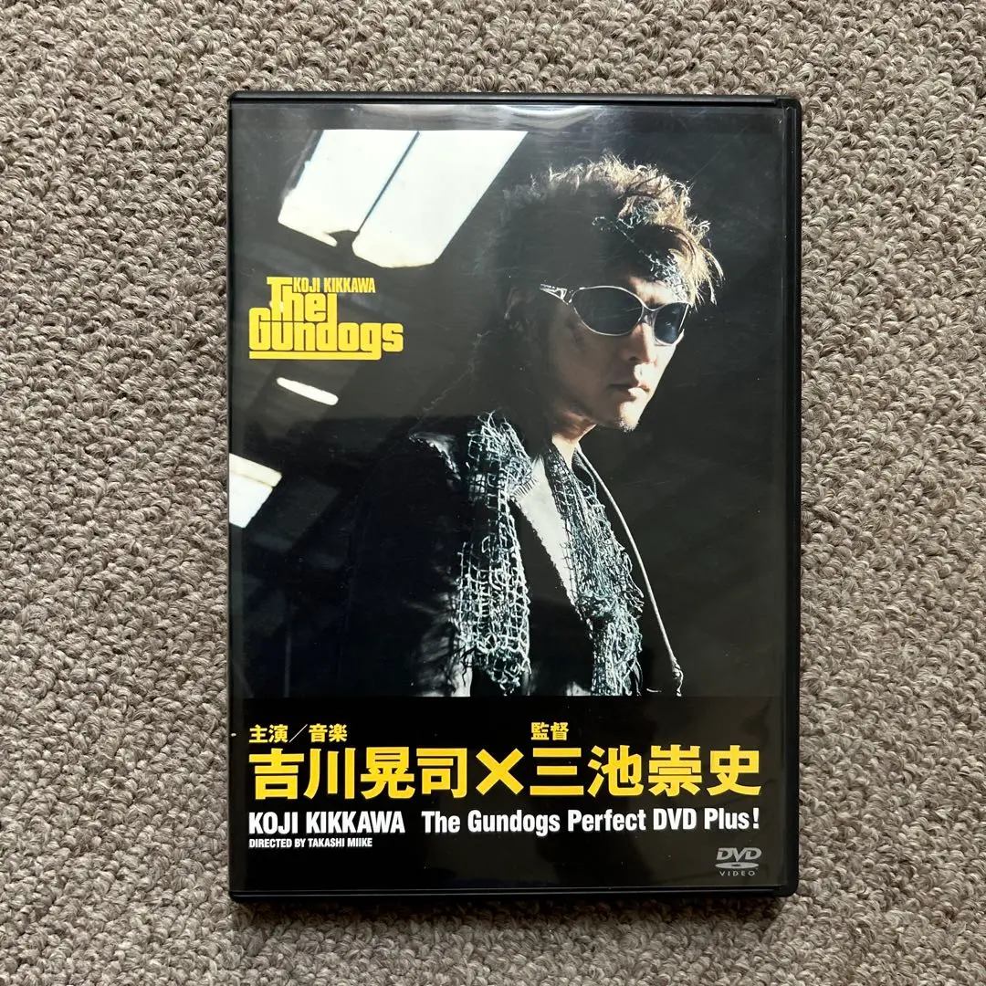 吉川晃司　KOJI KIKKAWA The Gundogs マスタリング前プロモ The Gundogs : 吉川晃司 | HMV&BOOKS online - TKCA-72512
