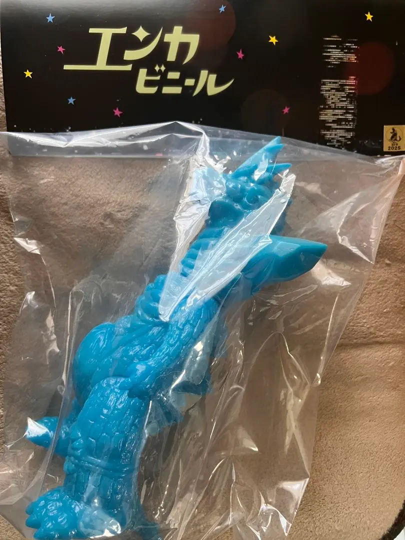 2025年最新】Enka vinyl ゴジラの人気アイテム - メルカリ