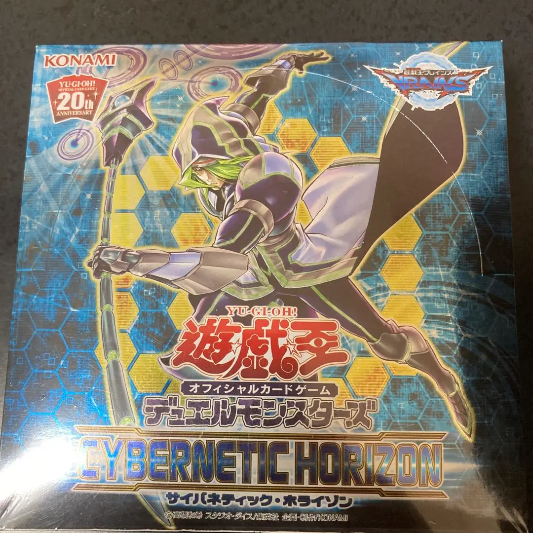 遊戯王 - アジア版　サイバネティックホライゾン　未開封　未使用　box　CYHO 2025年最新】サイバネティック 未開封パックの人気アイテム