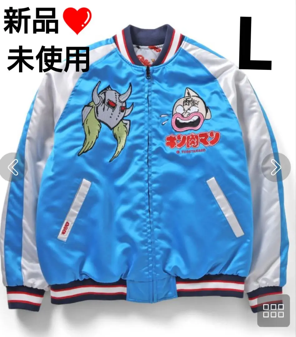 キン肉マン　シルバーマン✖️サイコマンスカジャン　リバーシブル　XL サイズ キン肉マン シルバーマン×サイコマンスカジャンXL リバーシブル