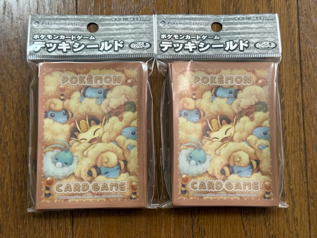ポケモン - 【ポケモンカード】『もふもふ』スリーブ ポケモンカード】『もふもふ』スリーブ