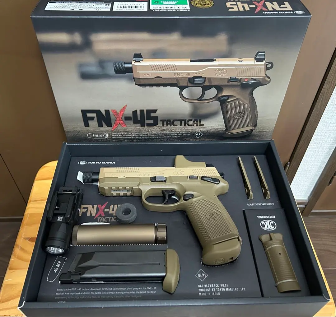 2025年最新】fnx45 マガジンの人気アイテム - メルカリ