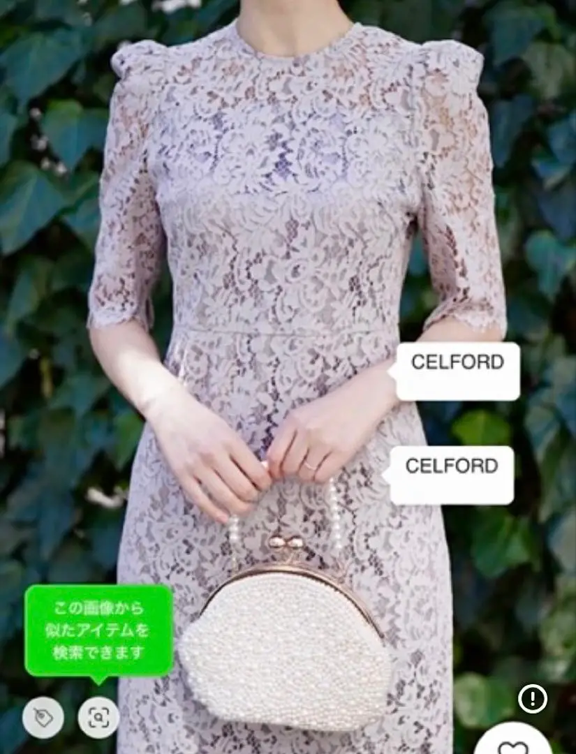 未使用　CELFORD　フラワーレースワンピース　2024 佳子様　結婚式 未使用 CELFORD フラワーレースワンピース 2024 佳子様 結婚式