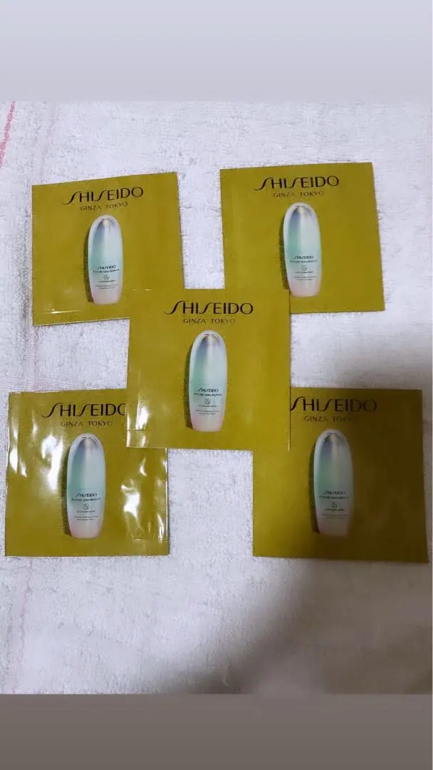 【匿名配送】フューチャーソリューションLX レジェンダリーENルミナンスセラム SHISEIDO フューチャーソリューション LX] レジェンダリーEN