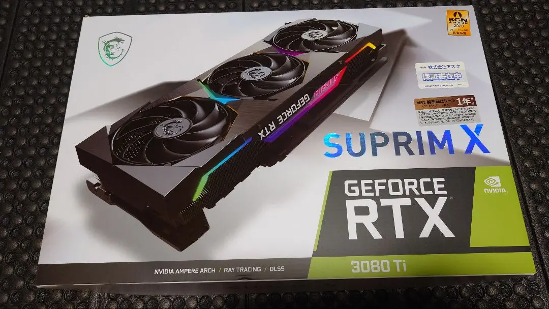 2025年最新】MSI グラフィックボード GeForce RTX 3080 Ti
