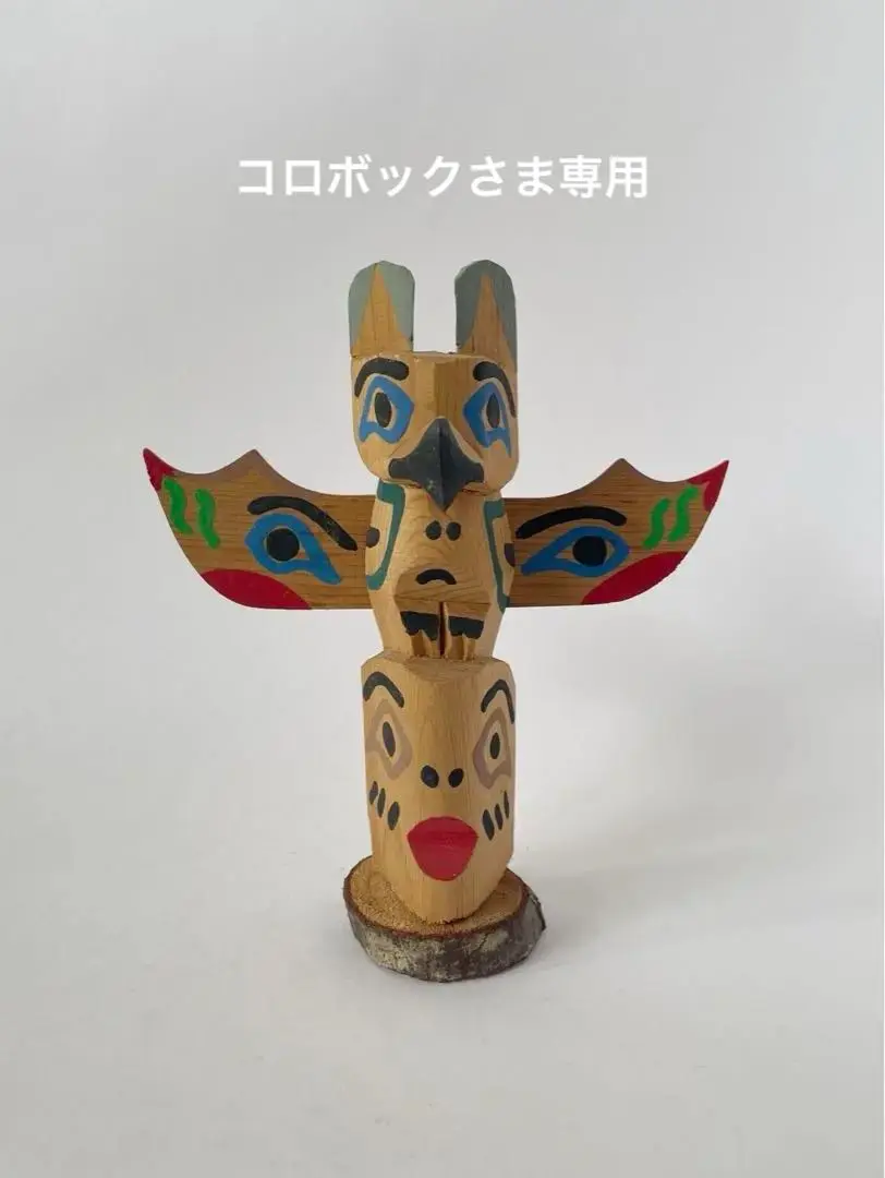 2025年最新】インディアン 木彫り 置物の人気アイテム - メルカリ