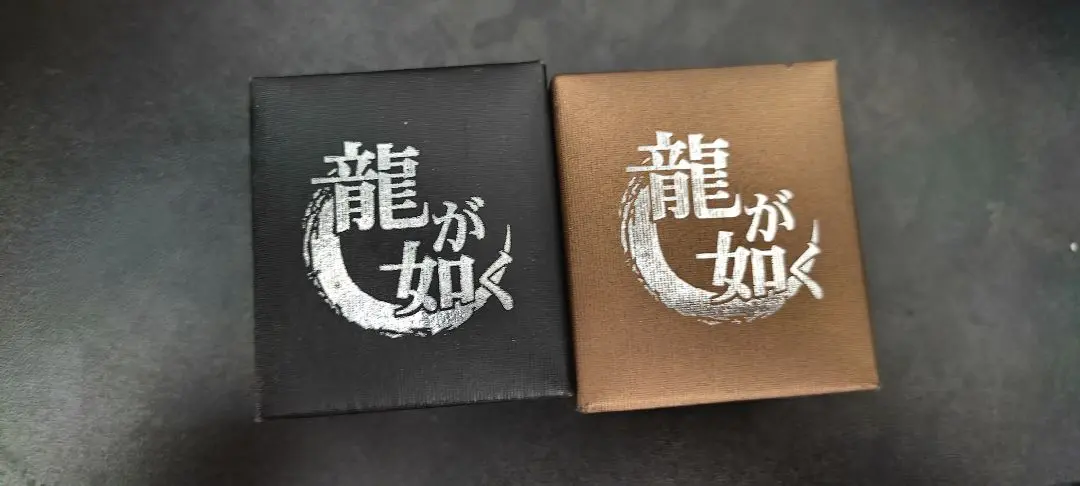 龍が如く　代紋　ピンズ　バッジ　全種類　セット Amazon.co.jp: 不可 不可 龍が如く 代紋 ピンズ バッジ 全種類