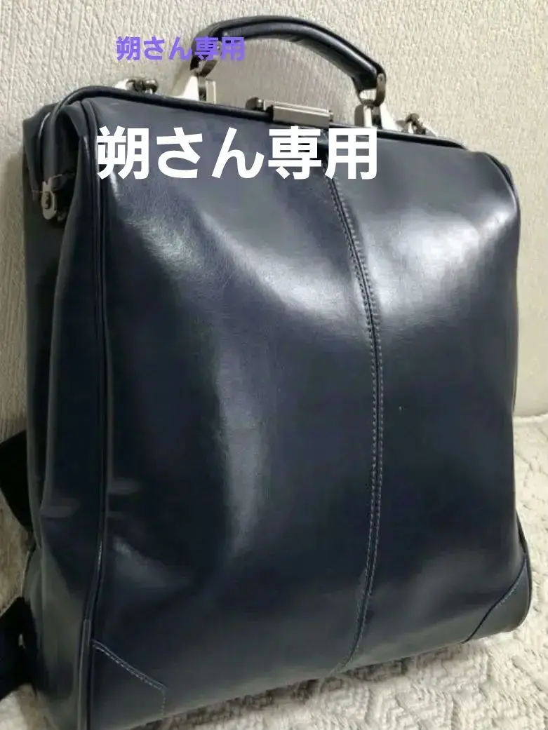 2025年最新】everwin ダレスバッグの人気アイテム - メルカリ