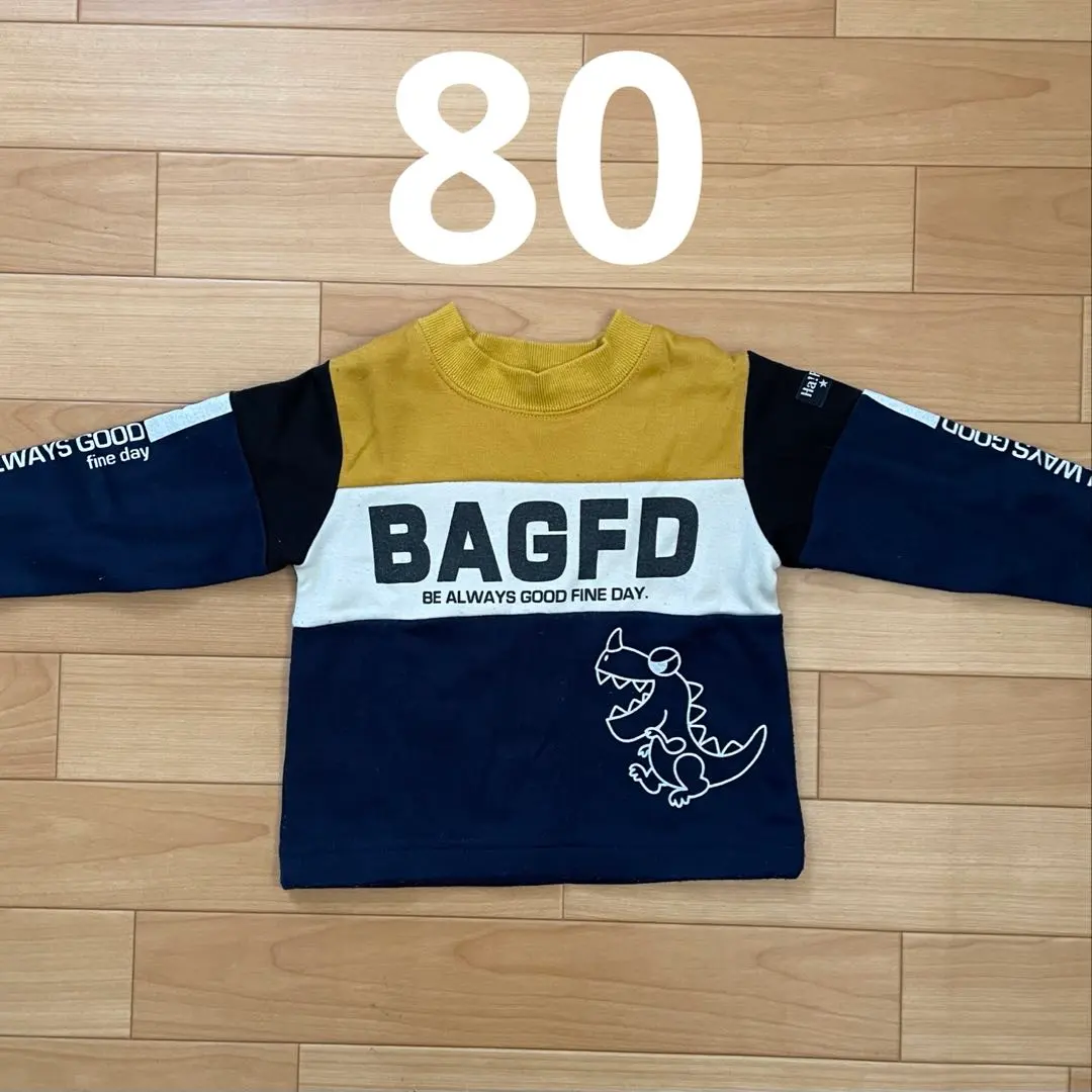 Thumbnail of Dinosaur Print Sweatshirt 80 Boy