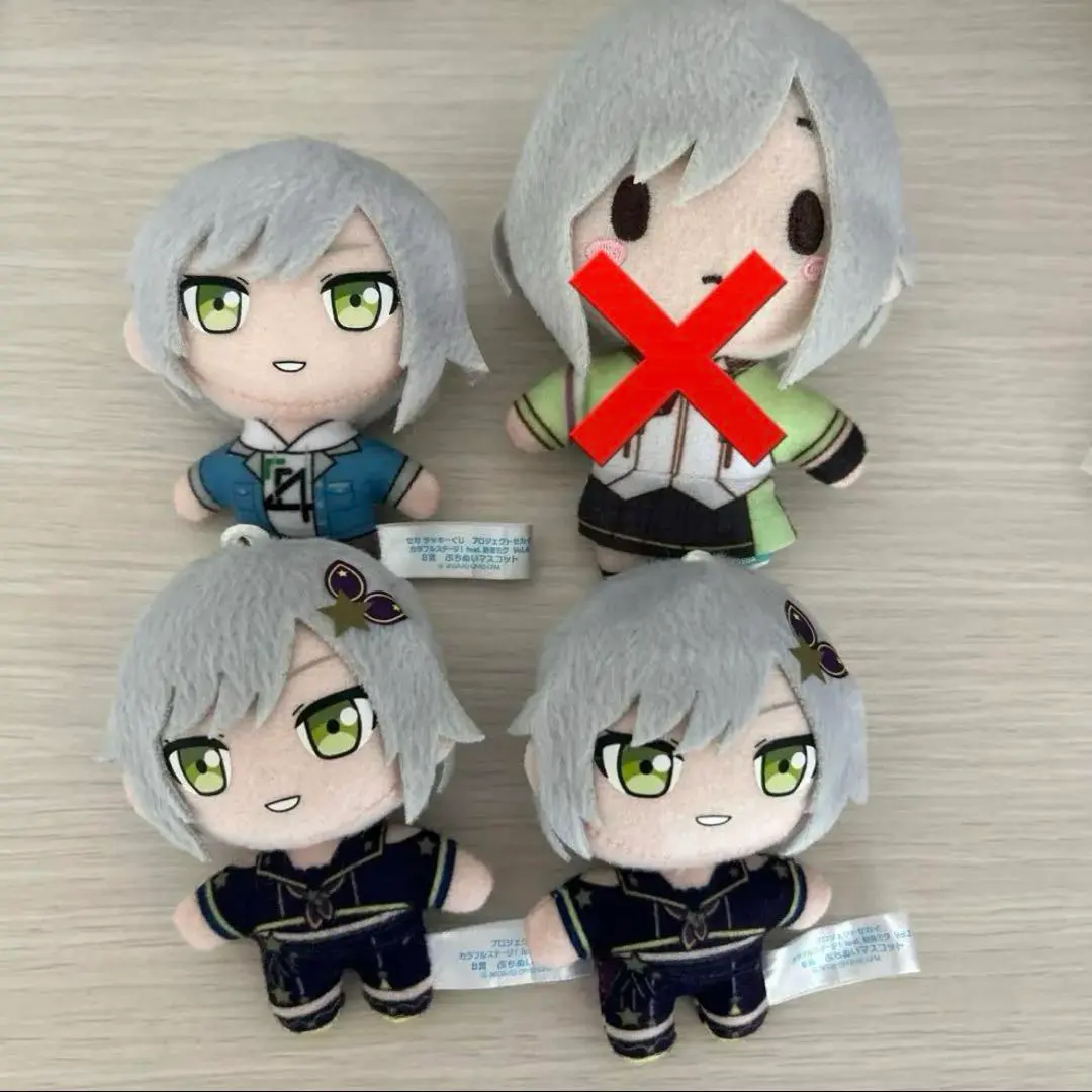 Thumbnail of Shiho Hinomori plushies - bundle sale