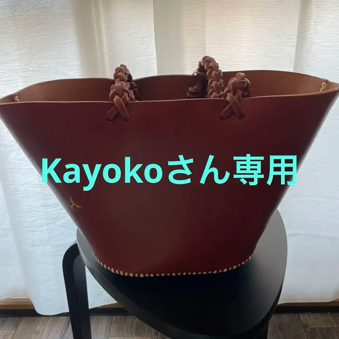KUROSAWA 革 蜂　ヌメ革のお道具入れ３点セット　美品　kiyata 2025年最新】kurosawa 蜂の人気アイテム - メルカリ