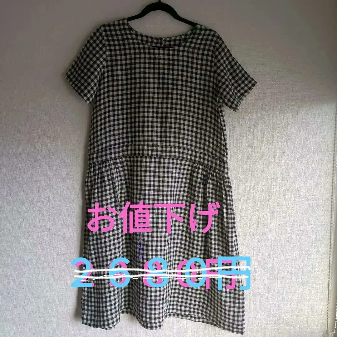 Thumbnail of Sun Valley Linen Dress