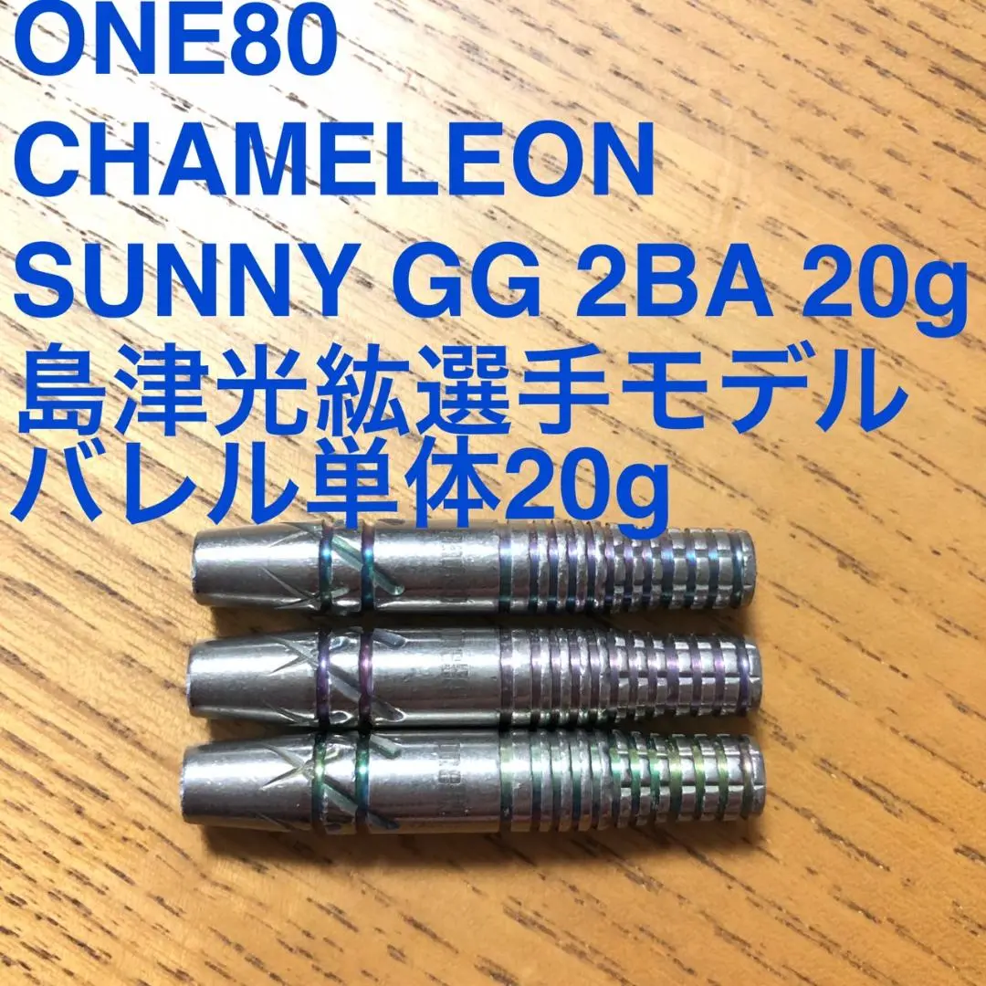 m38967058060_1.jpg?1742115788