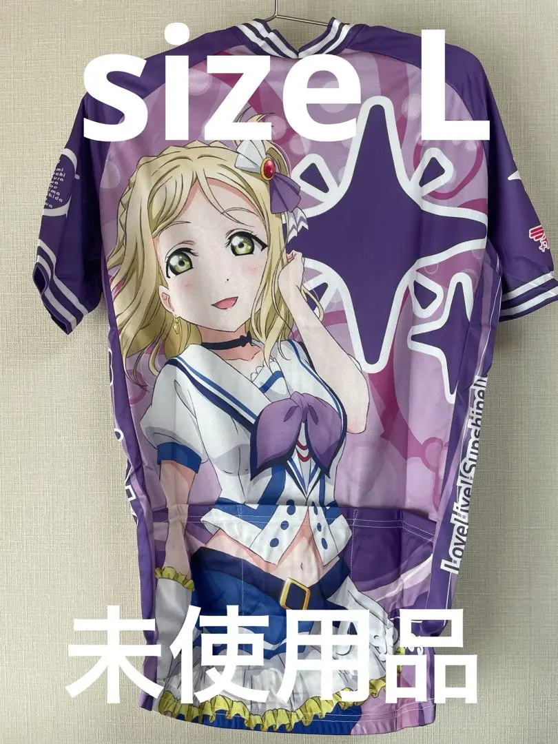 2025年最新】小原鞠莉 ジャージの人気アイテム - メルカリ