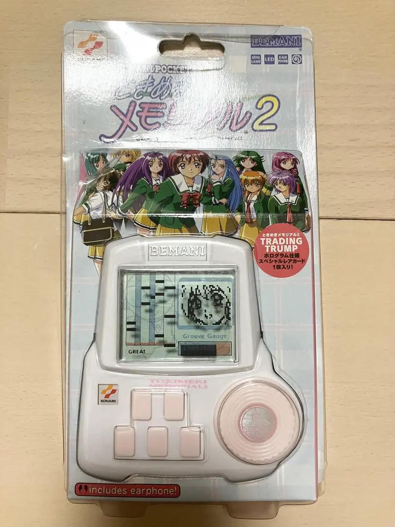 2025年最新】ビーマニポケット ときめきメモリアルの人気