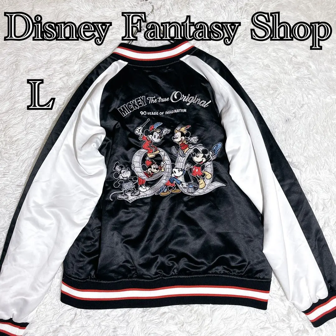 2025年最新】Disney メンズ スカジャンの人気アイテム - メルカリ