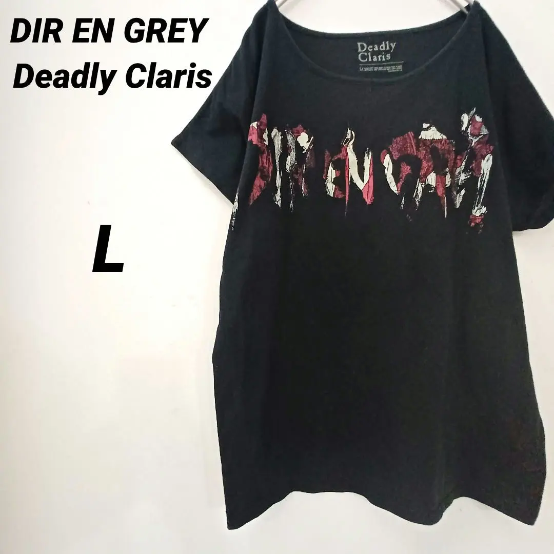 2025年最新】dir en grey tシャツ lの人気アイテム - メルカリ