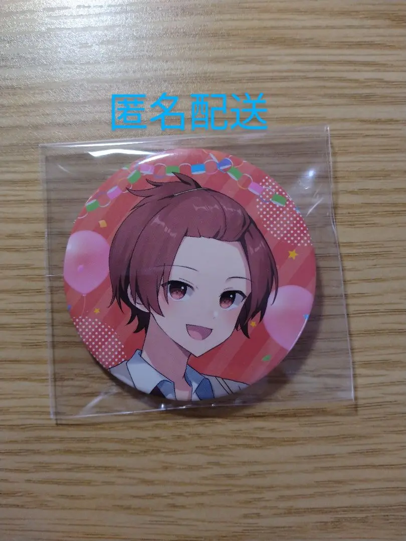 Thumbnail of Irejisu Riura School Festival Can Badge