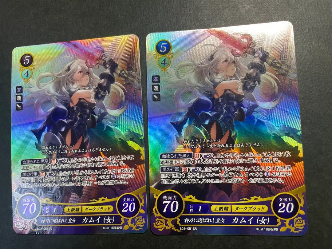 【希少】ファイアーエムブレム サイファ新たな未来を拓く王 カムイ(透魔王国) 山田孝太郎 on X: 