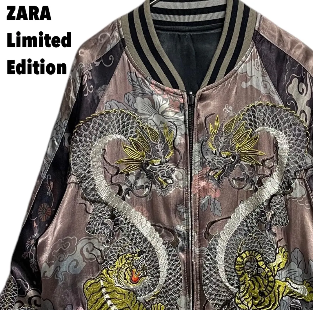 2025年最新】zara スカジャン 虎の人気アイテム - メルカリ