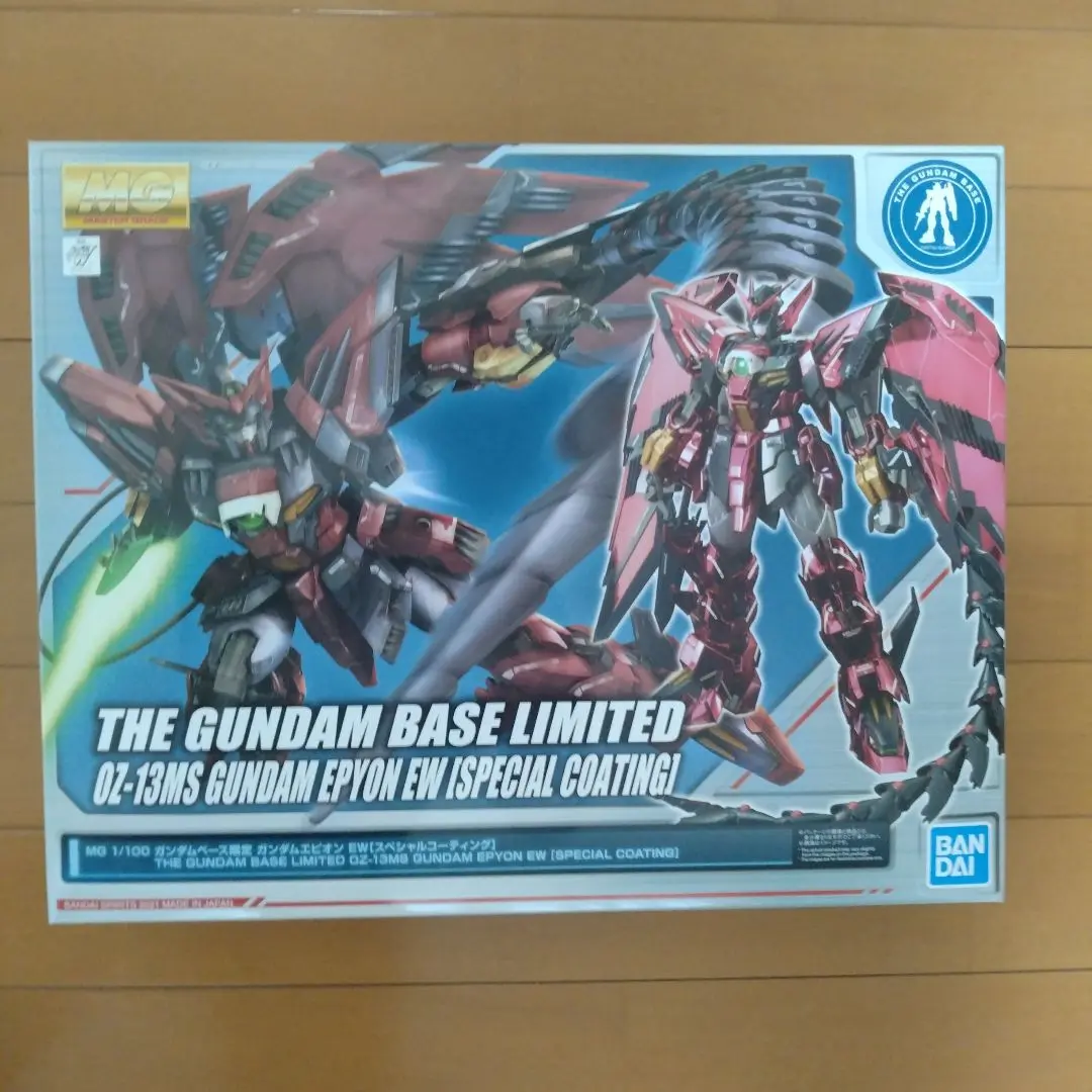 MGガンダムエピオン　スペシャルコーティング MG 1/100 ガンダムベース限定 ガンダムエピオン EW[スペシャル
