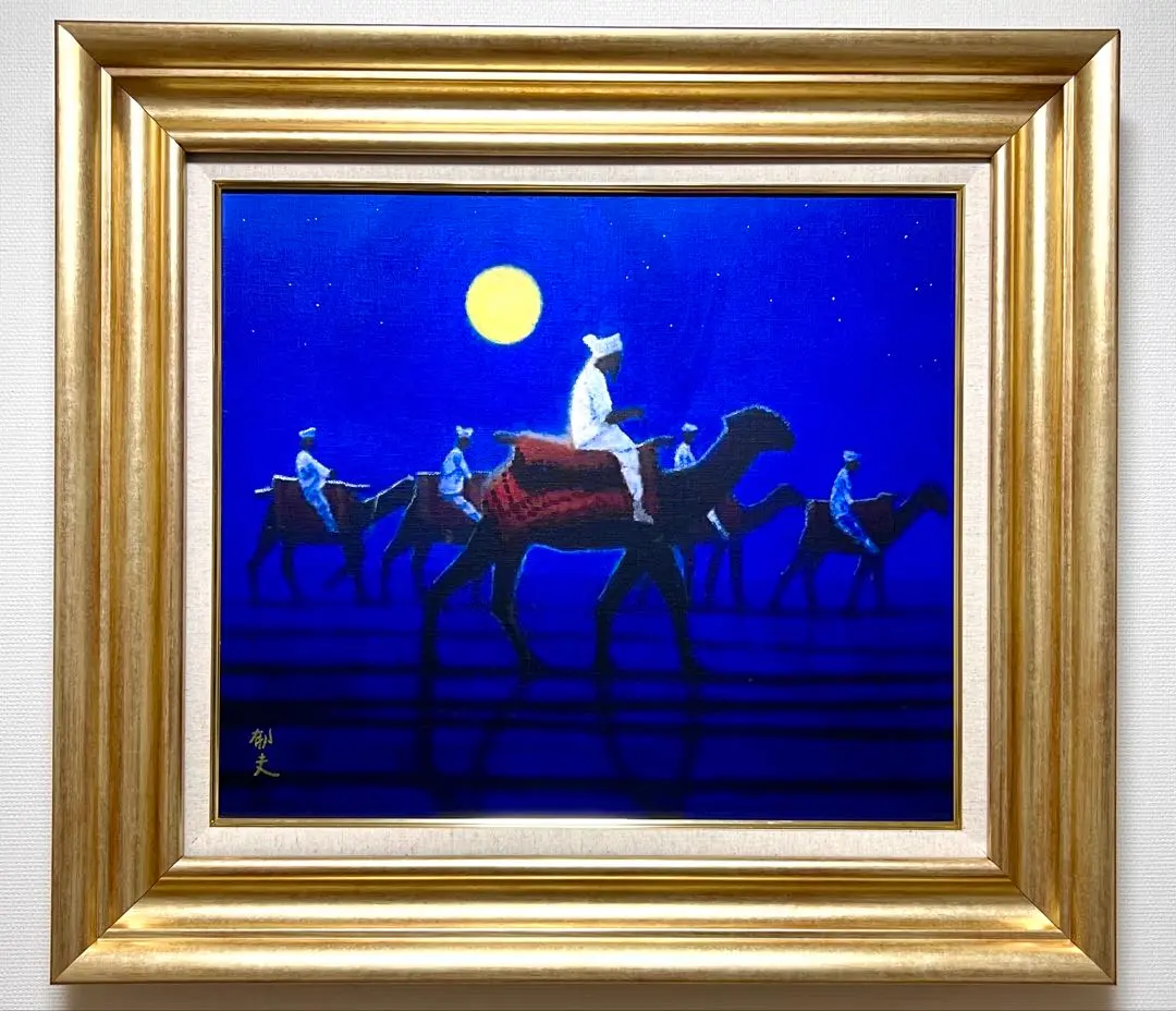 2025年最新】岡本太郎 絵画の人気アイテム - メルカリ