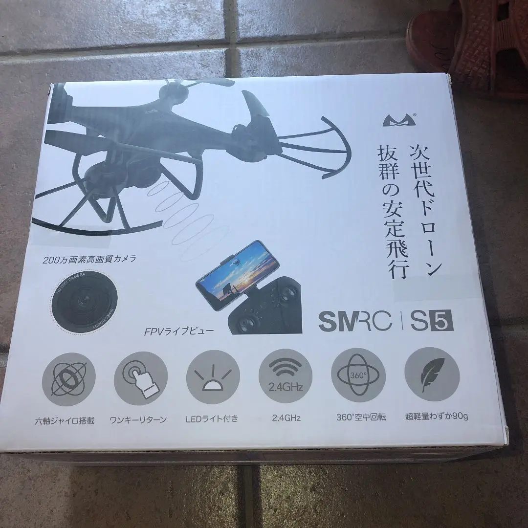 2025年最新】smrcの人気アイテム - メルカリ