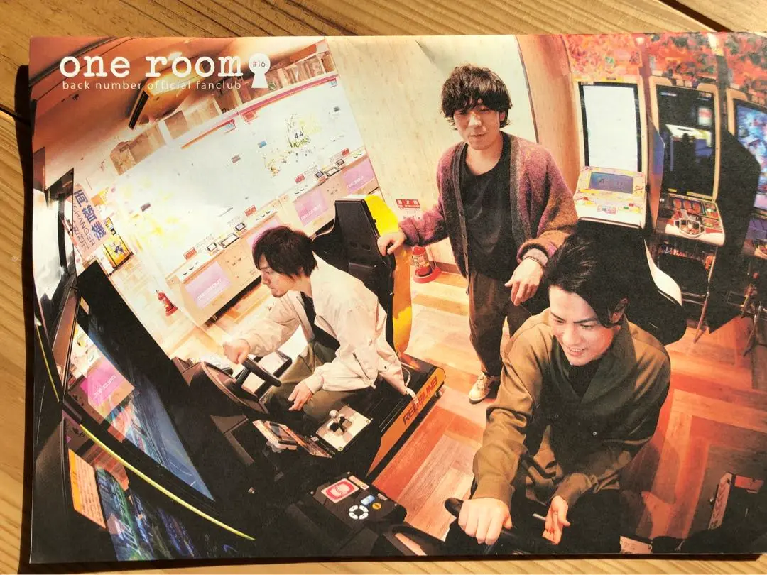 Amazon.co.jp: back number FC one room 会報ファイル : おもちゃ