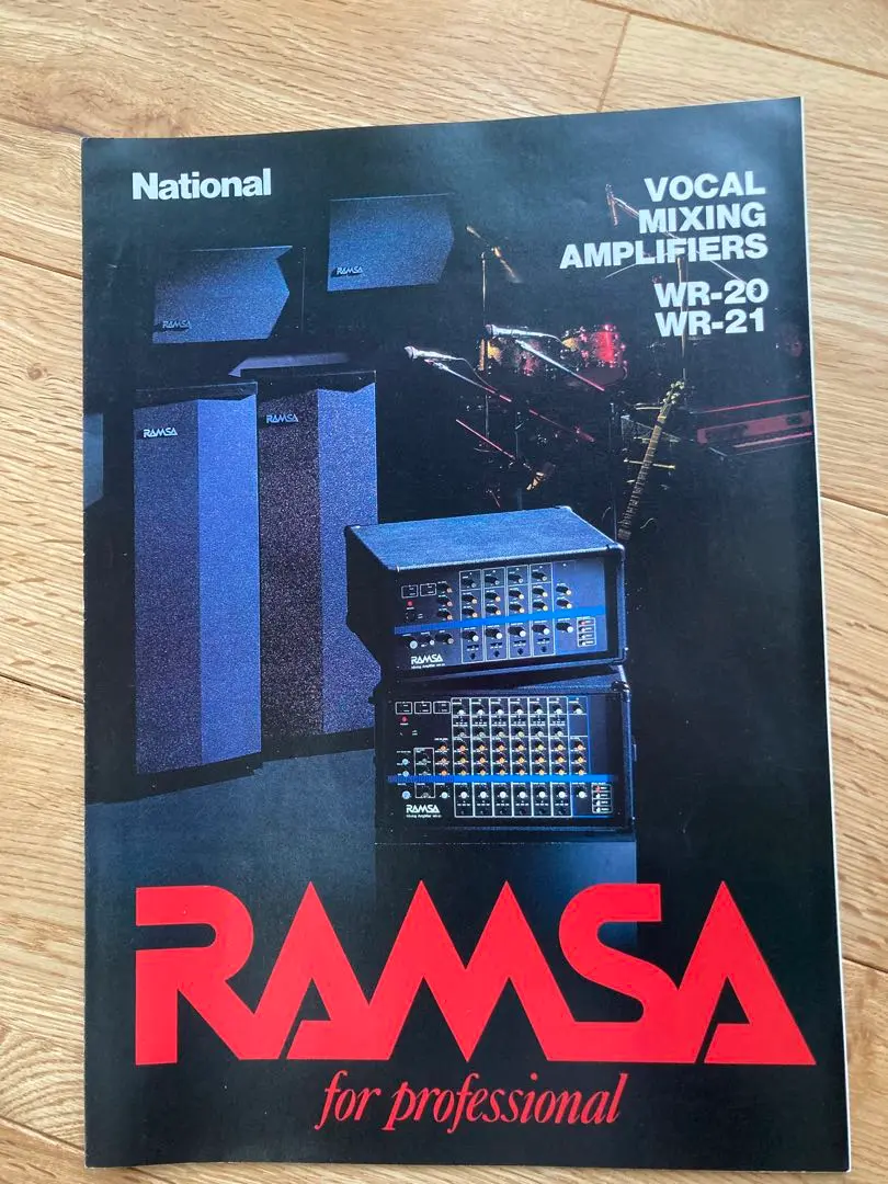 【希少動作品】National RAMSA オーディオミキサー WR-31 希少動作品】National RAMSA オーディオミキサー WR-31 - メルカリ