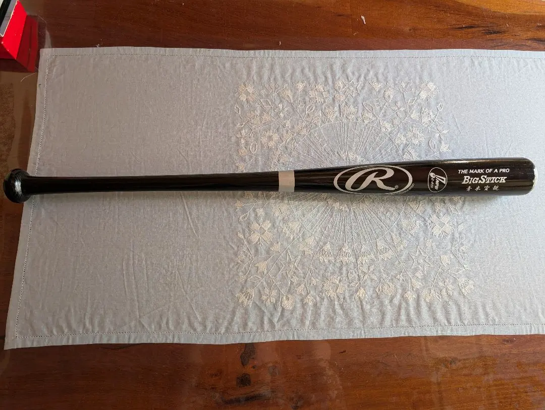 【超美品】青木宣親選手　直筆サイン入り　硬式バット　NPBマーク入り 2025年最新】ヤクルト 青木 バットの人気アイテム - メルカリ
