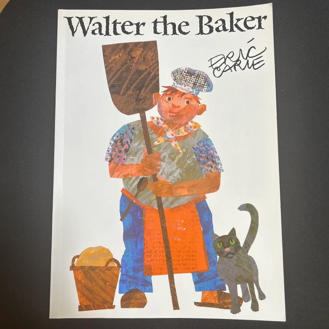 エリックカール 直筆サイン入り Eric Carle 洋書絵本 オークション入手 エリックカール 直筆サイン入り Eric Carle 洋書絵本