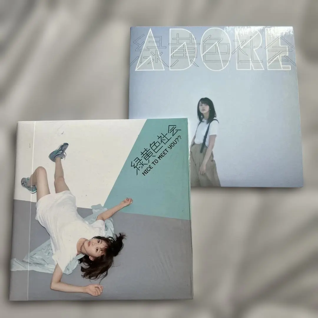 緑黄色社会 NICE TO MEET YOU?? サイン入り 直筆サイン入り】緑黄色社会 CD 