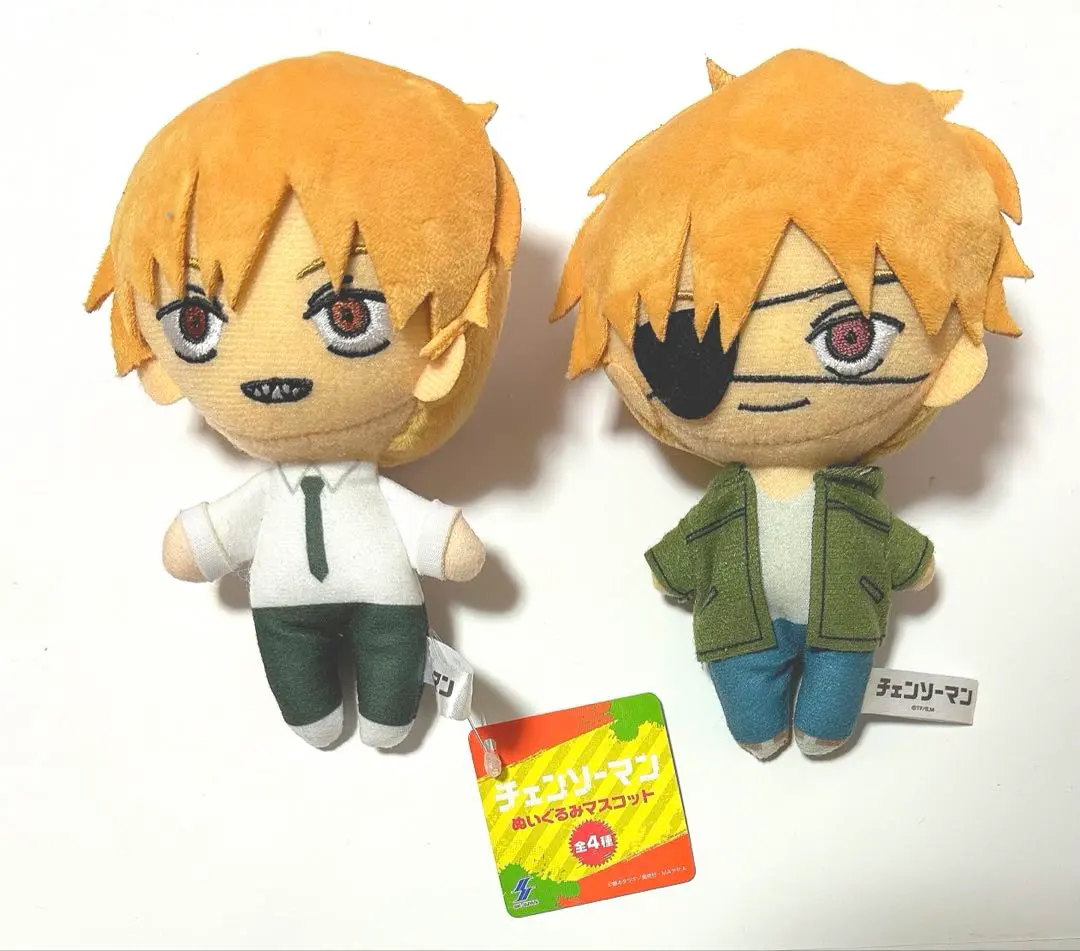 Thumbnail of Chainsaw Man Plush Mascot Denji - 2 Types