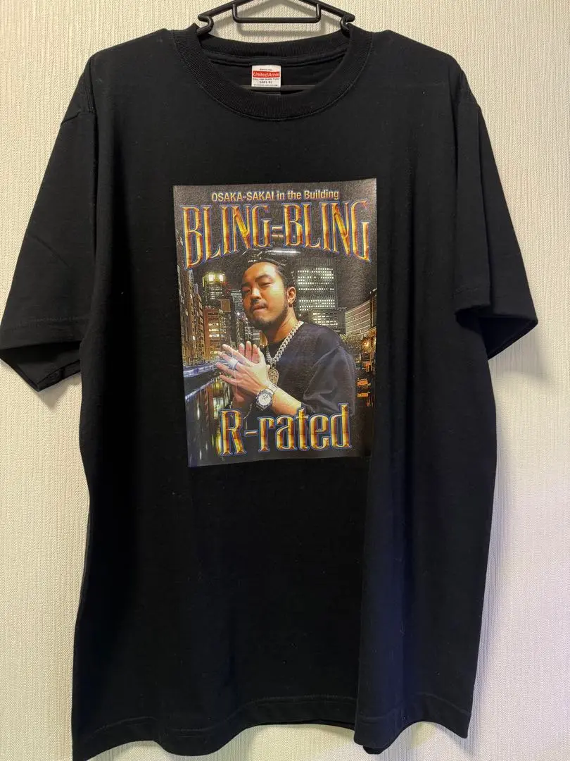 Creepy Nuts Tシャツ2枚セット R-指定ブリンブリン DJ中村