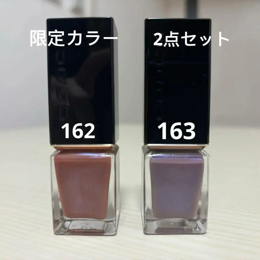 2025年最新】SUQQUネイルカラーポリッシュ162の人気アイテム