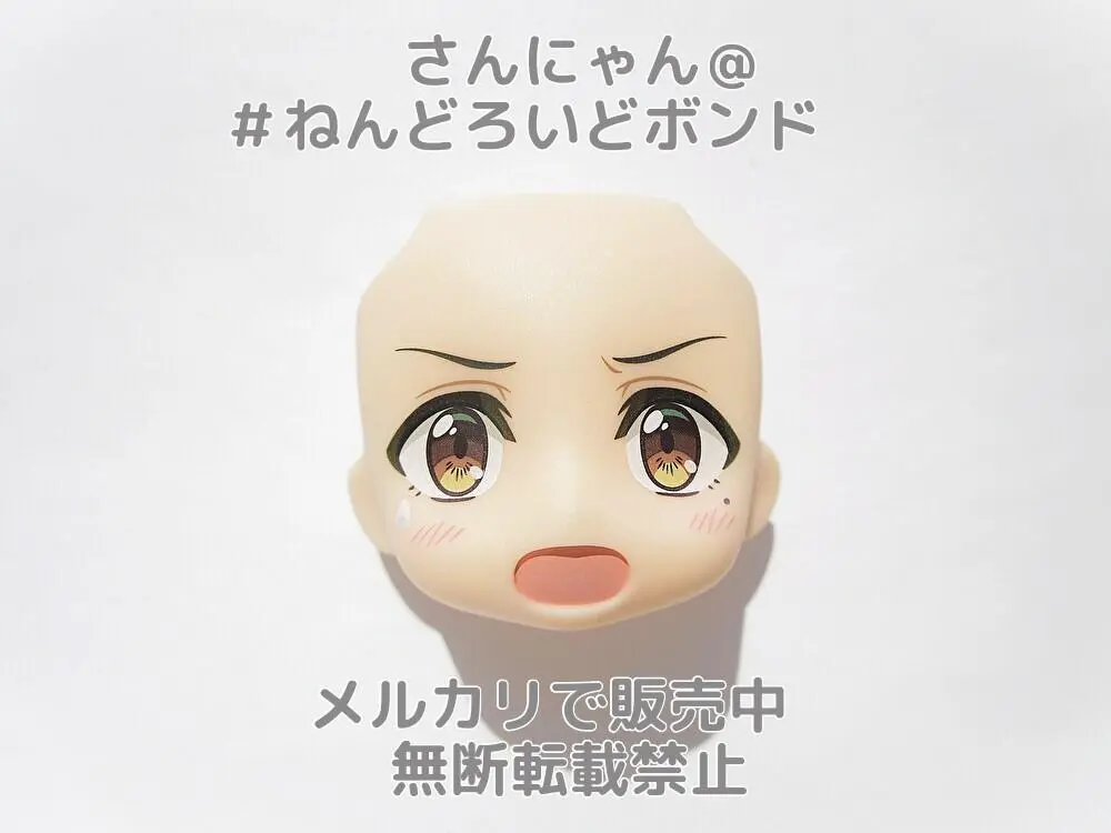 2025年最新】佐々木と宮野 ねんどろいどの人気アイテム - メルカリ