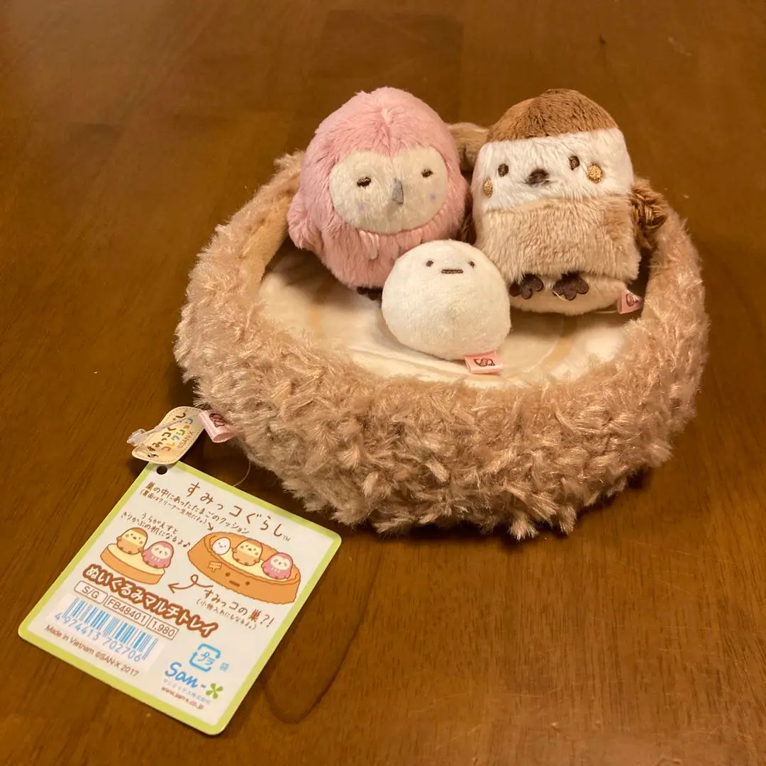 すみっコぐらし　マルチトレイ　すみっコの巣　新品未開封品　ふくろう　すずめ Amazon.co.jp: すみぐら マルチトレイ すみっコの巣 品 ふくろう