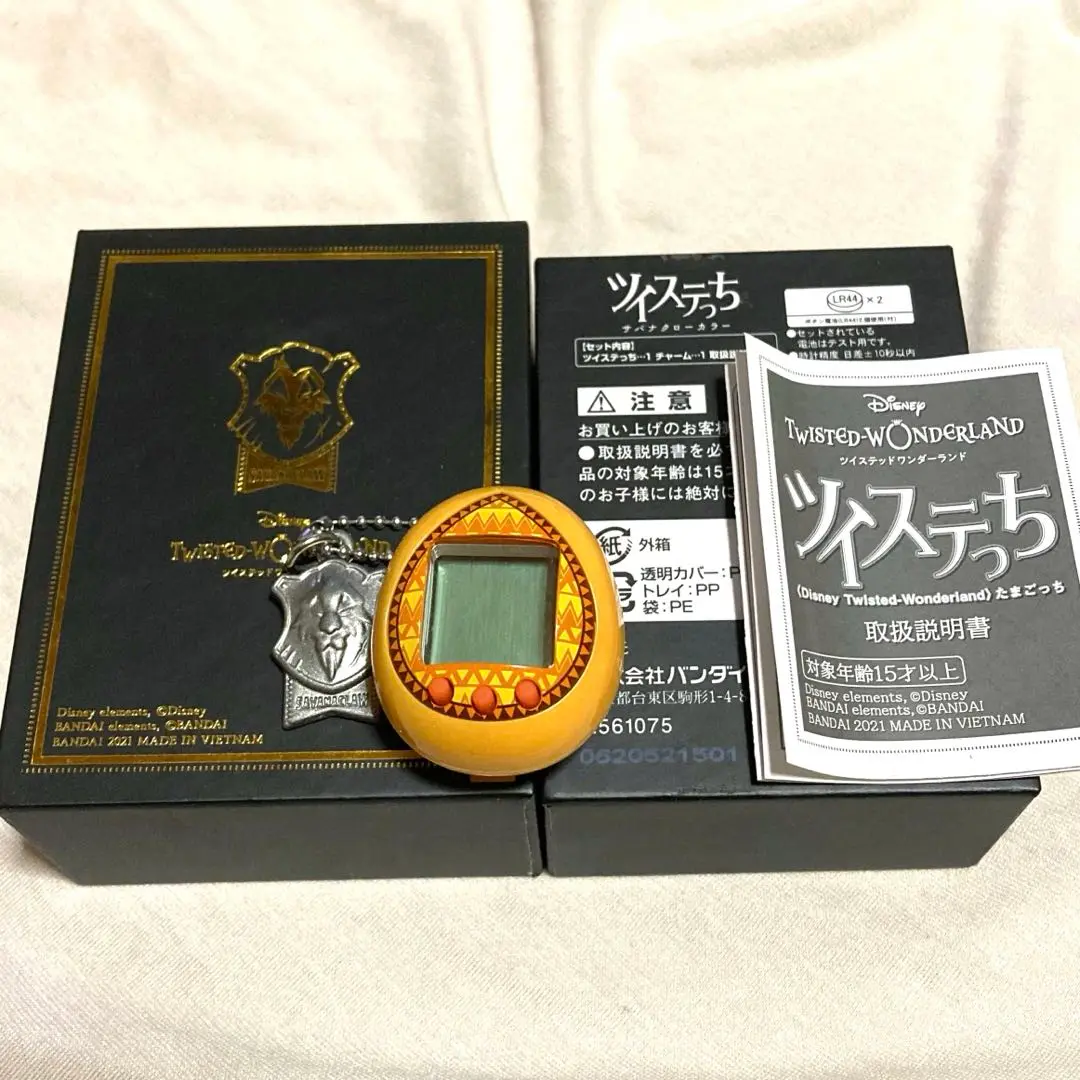 【未開封】 ツイステっち ハーツラビュル たまごっち ツイステっち ハーツラビュル - メルカリ