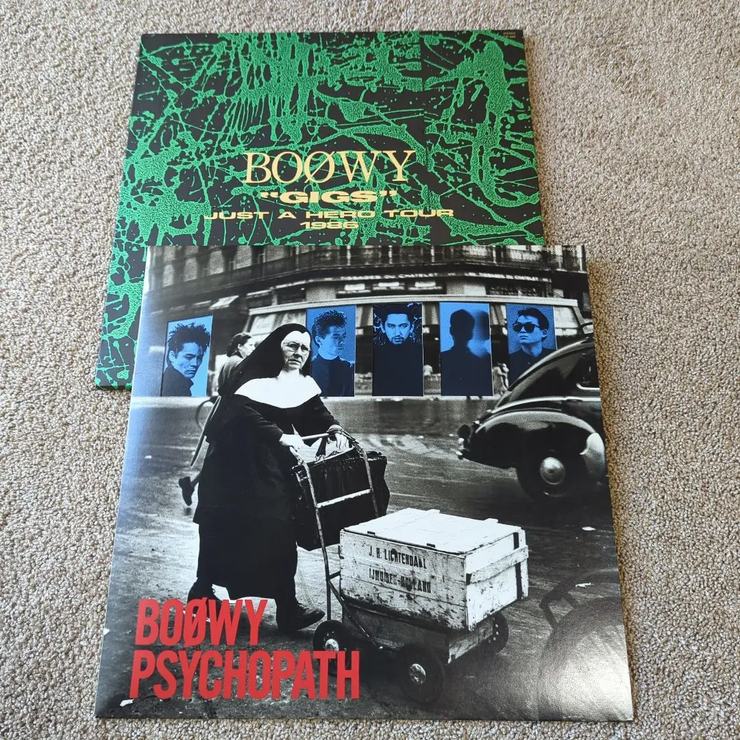 2025年最新】boowy サイコパス レコードの人気アイテム - メルカリ