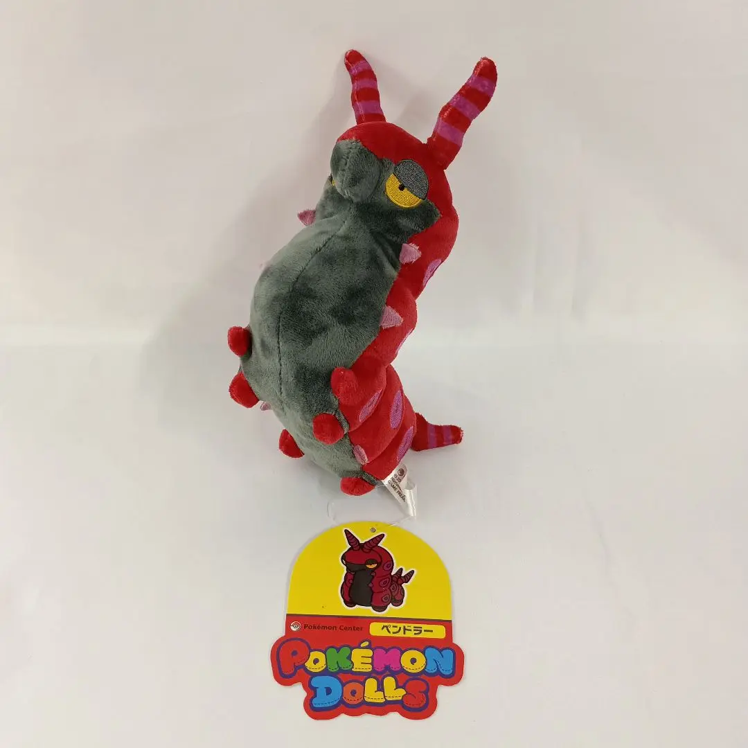 ❤新品・紙タグ付き❤ ポケモンドールズ ペンドラー ぬいぐるみ & マスコット 匿名配送】ポケモンドールズ ペンドラー ぬいぐるみセット