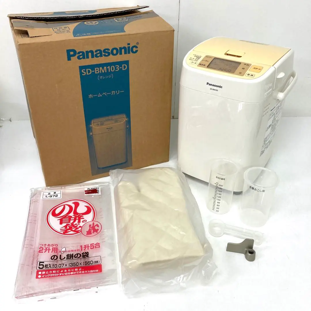 【しまさん用　値下げ❣️未使用・訳アリ】Panasonic SD-BM103 2025年最新】sd-bm103の人気アイテム - メルカリ