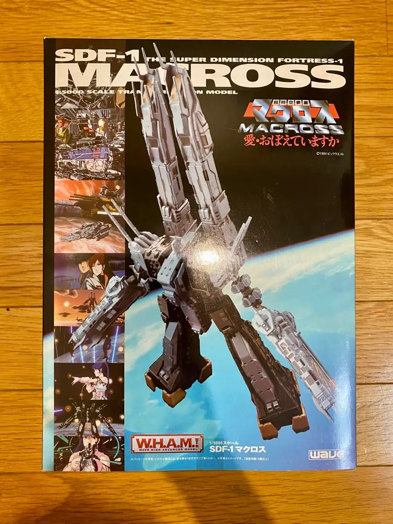 2025年最新】wave sdf-1の人気アイテム - メルカリ