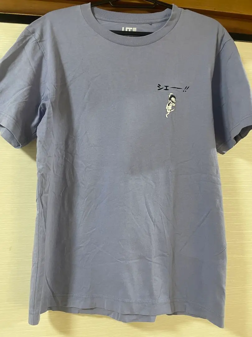 しぇ」ー グラニフ✕おそ松くん イヤミ 赤塚不二夫 半袖 Tシャツ グレー Design Tshirts Store graniph（デザイン ティーシャツ ストア