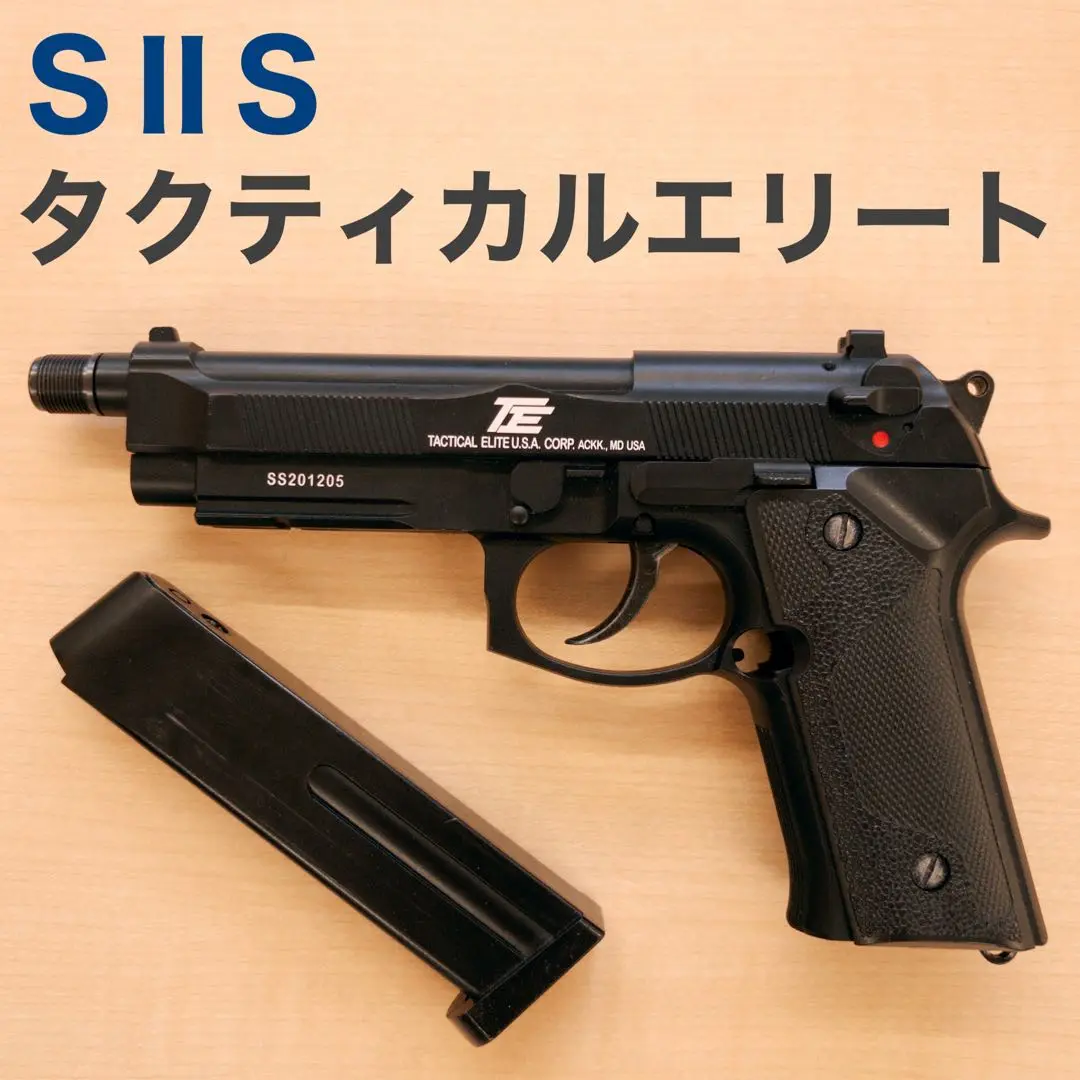 S2S M1911 ハンドガン エアコッキング ブラック シルバー木製