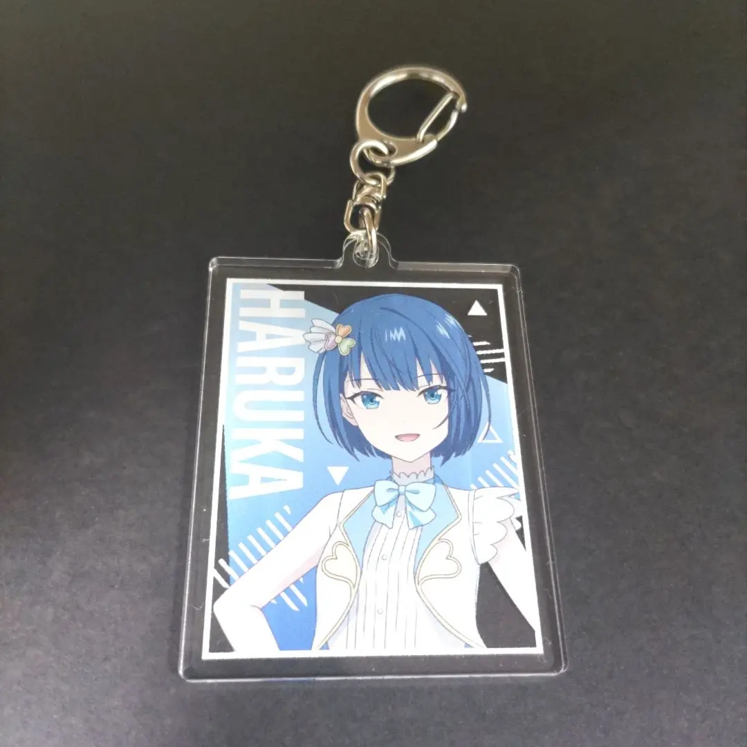 Thumbnail of Haruka Kirigaya Keychain, Project Sekai