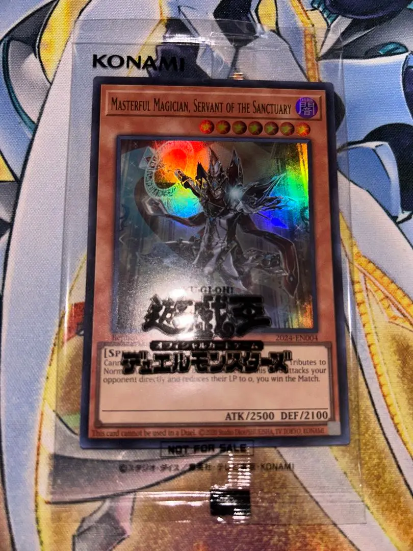 PSA 10 masterful magician 日本選手権 優勝プロモ 英語 PSA 10 masterful magician 日本選手権 優勝プロモ 英語