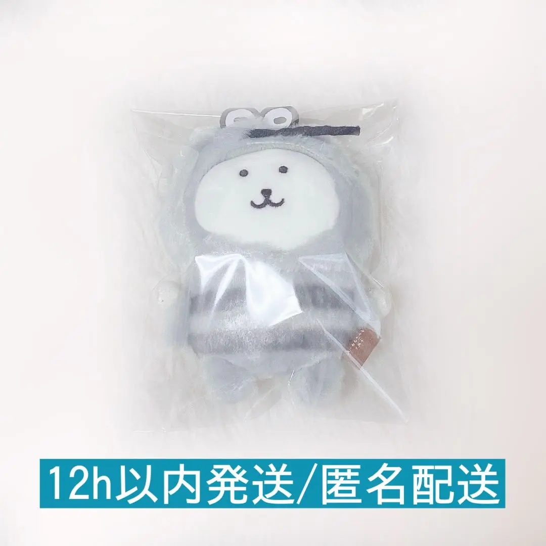 Nagano Characters 蚊子···吊飾| ナガノマーケット公式通販